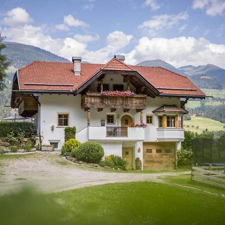 Oberplunerhof - Fewo Gitschberg Chienes Exteriör bild